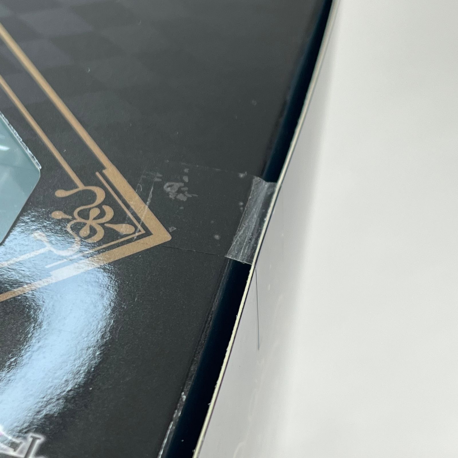 一番くじ ホロライブ