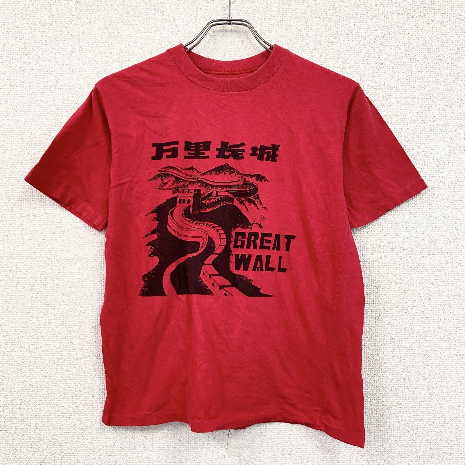 古着　ヴィンテージ　vintage Tシャツ　プリントTシャツ　漢字　万里の長城 レディース] 万里の長城 プリント Tシャツ ブラック
