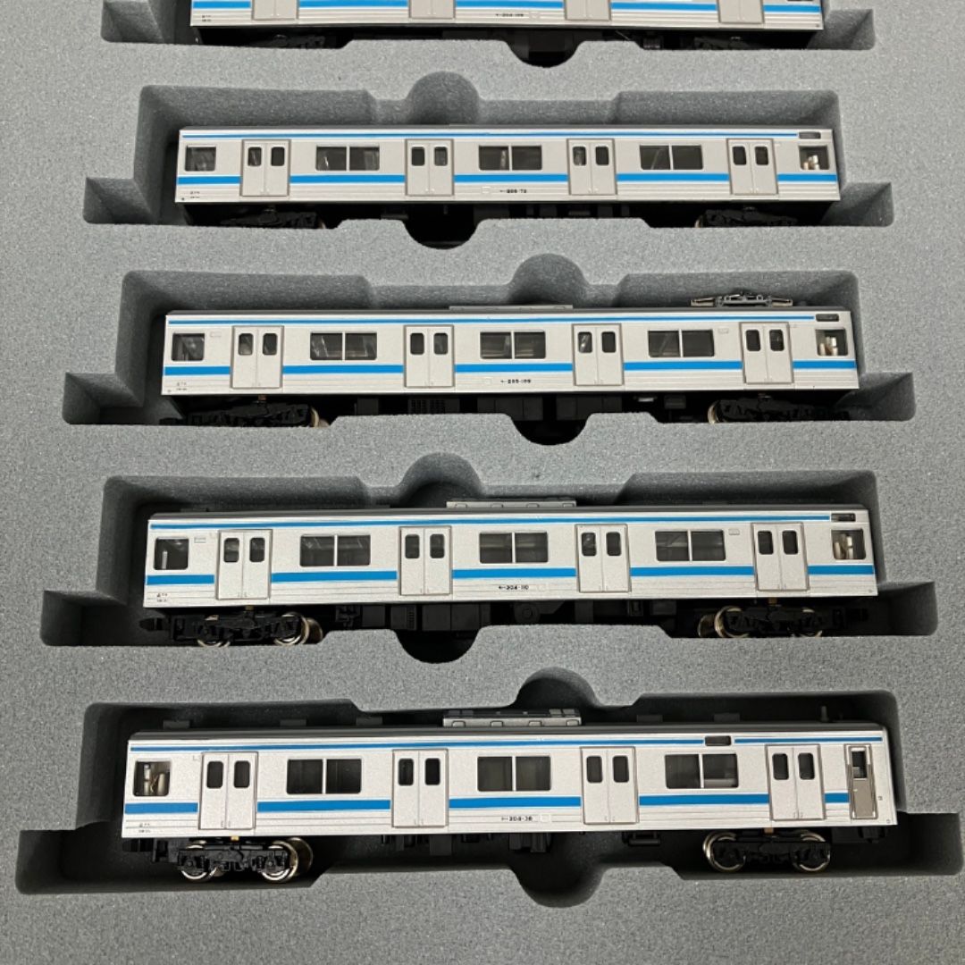 205系 直流通勤電車