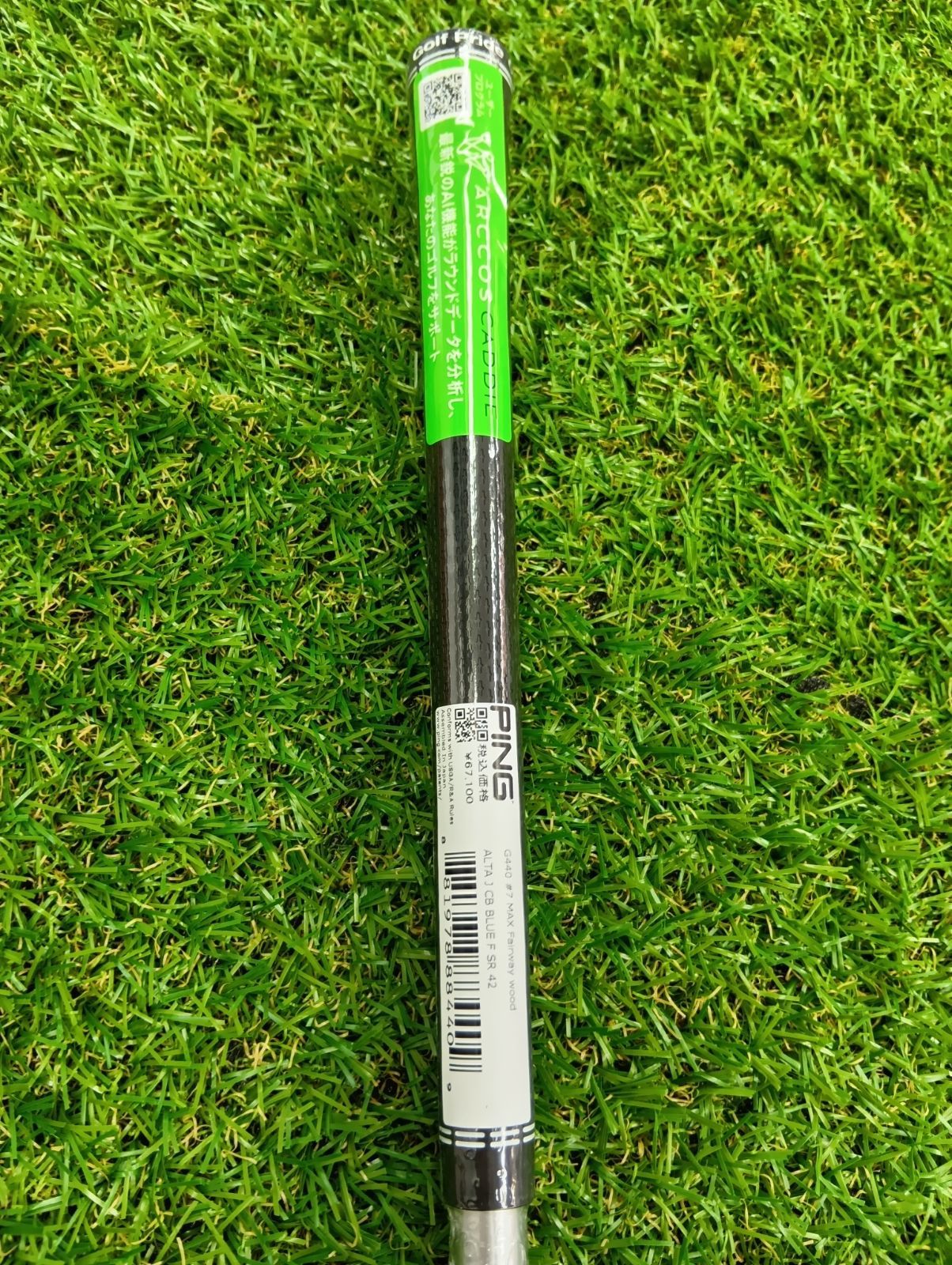 Fw【新品未使用品】ピン PING G440 MAX 7W ロフト21° ALTA JCB ﾌﾚｯｸｽ