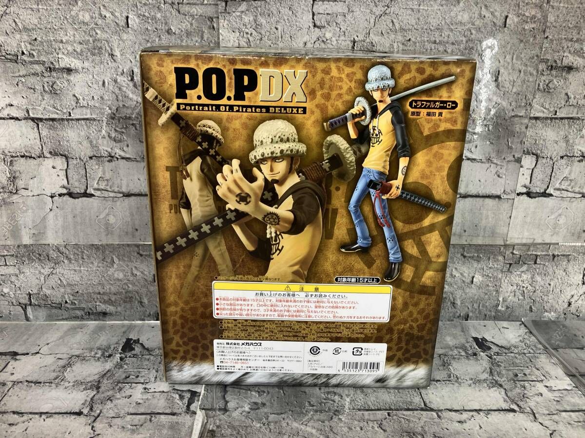 P.O.P NEO-DX トラファルガｰ・ロｰ ワンピｰス/P.O.Pシリｰズ - メルカリ