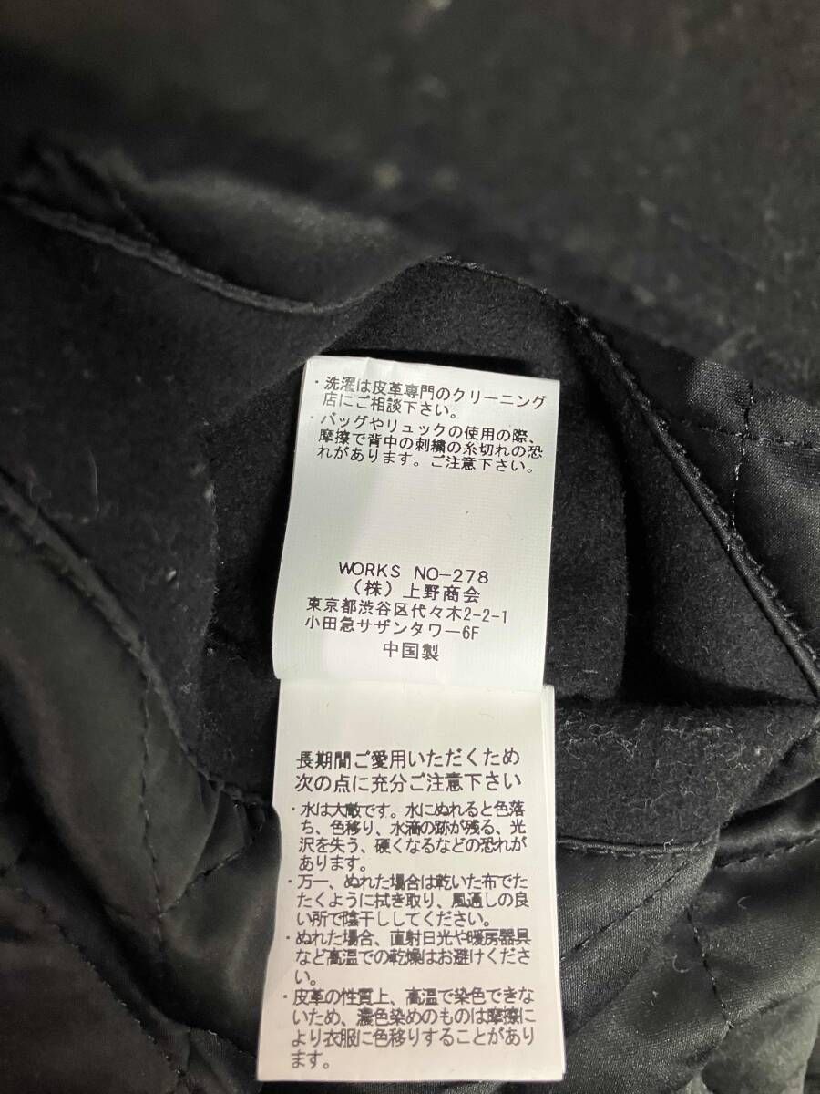 メンズ AVIREX アヴィレックス 6192151 スタジャン 龍 サイズM