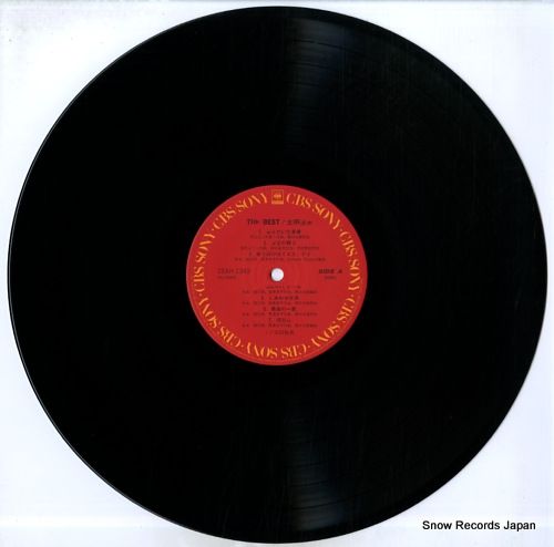 レコード】太田裕美 ザ．ベスト 28AH1343 - メルカリ