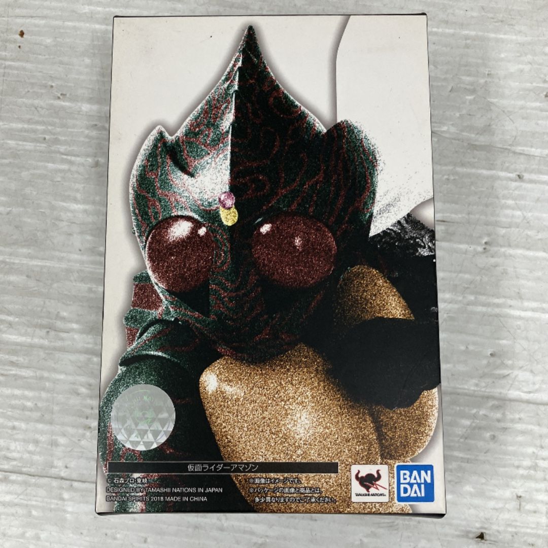 BANDAI S H Figuarts 真骨彫製法 仮面ライダーアマゾン フィギュア 未