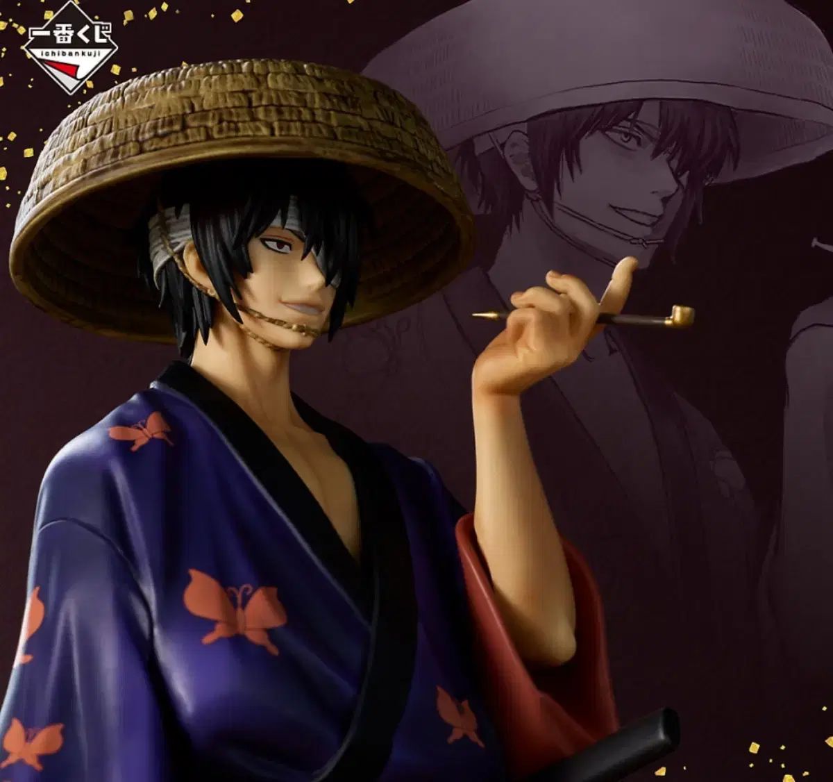 開封品 銀魂 20周年 一番くじ C賞 高杉晋助 フィギュア