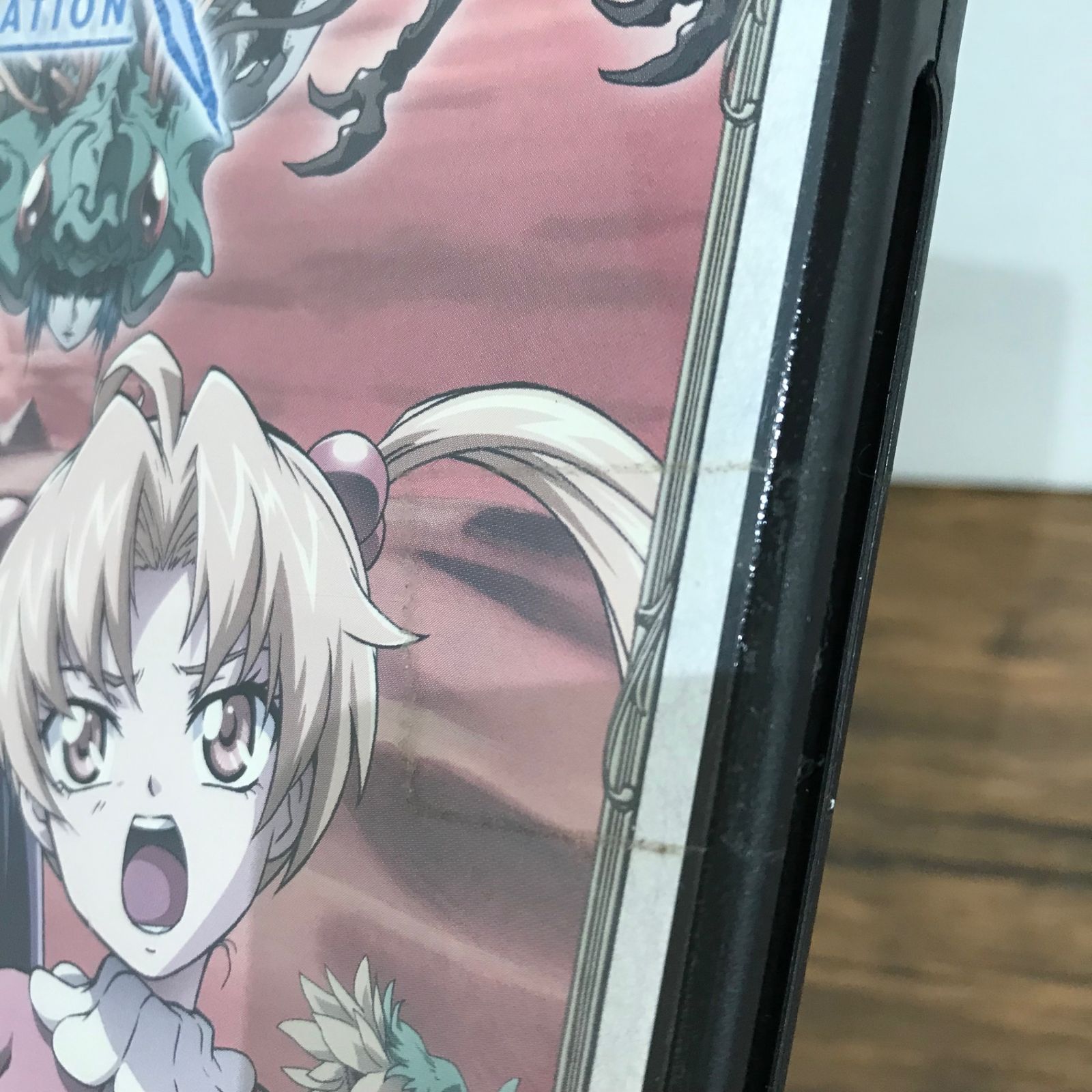 ラグナロク ジ・アニメーションⅣ/水樹奈々、他/GF-0226003342-YP