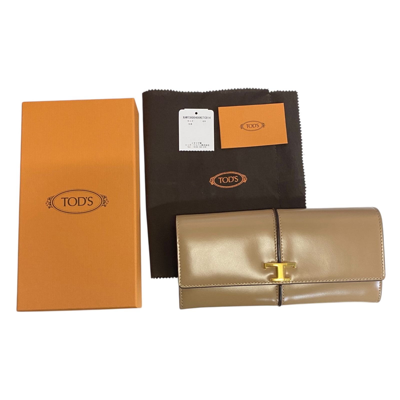 TOD'S ブラウンレザー長財布 Tロゴ付き トッズ TOD'S XAWTSKBS400 TLS 長財布 T タイムレス レディース ロング