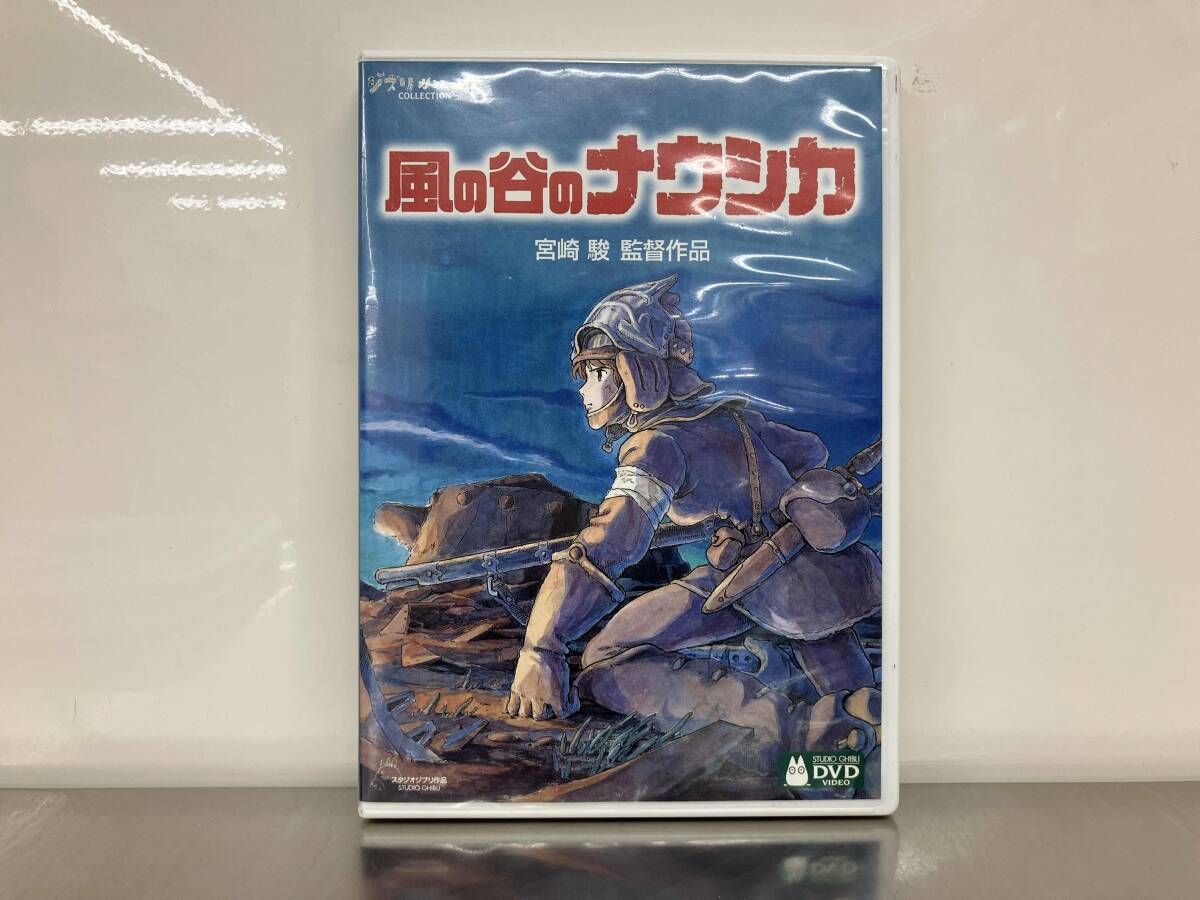 DVD 風の谷のナウシカ ナウシカ・フィギュアセット - メルカリ