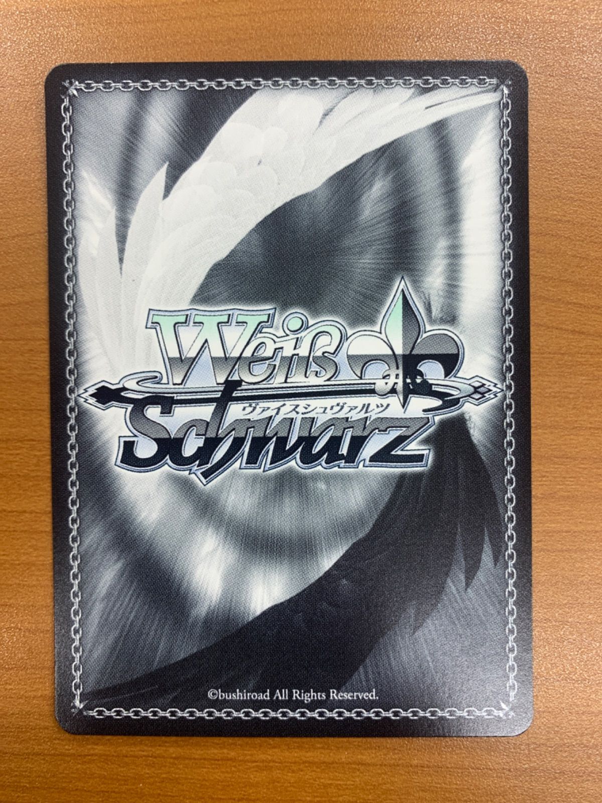 状態A フランシュシュ1号 源さくら SP サイン ZLS/W93-073SP ヴァイス