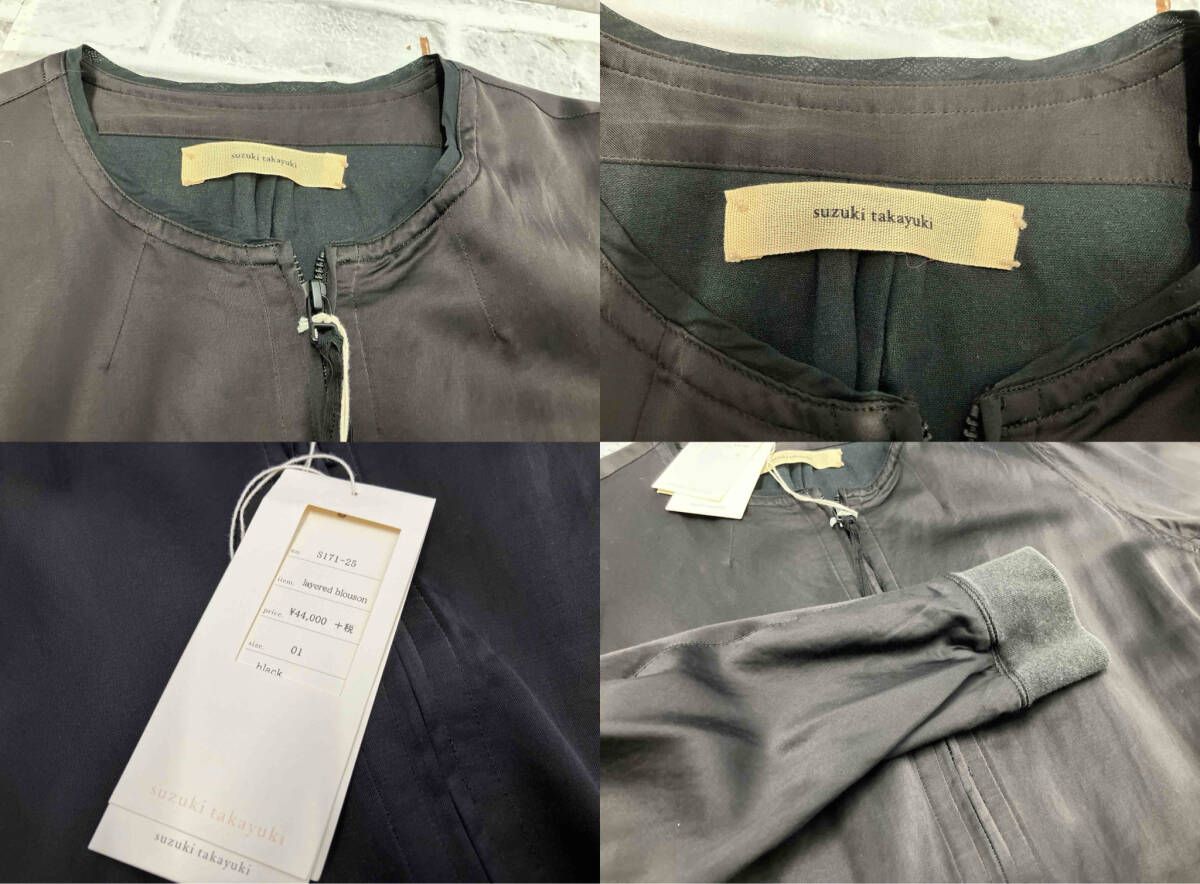 suzuki takayuki/layered blouson/サイズ01/ブラック/レイヤード