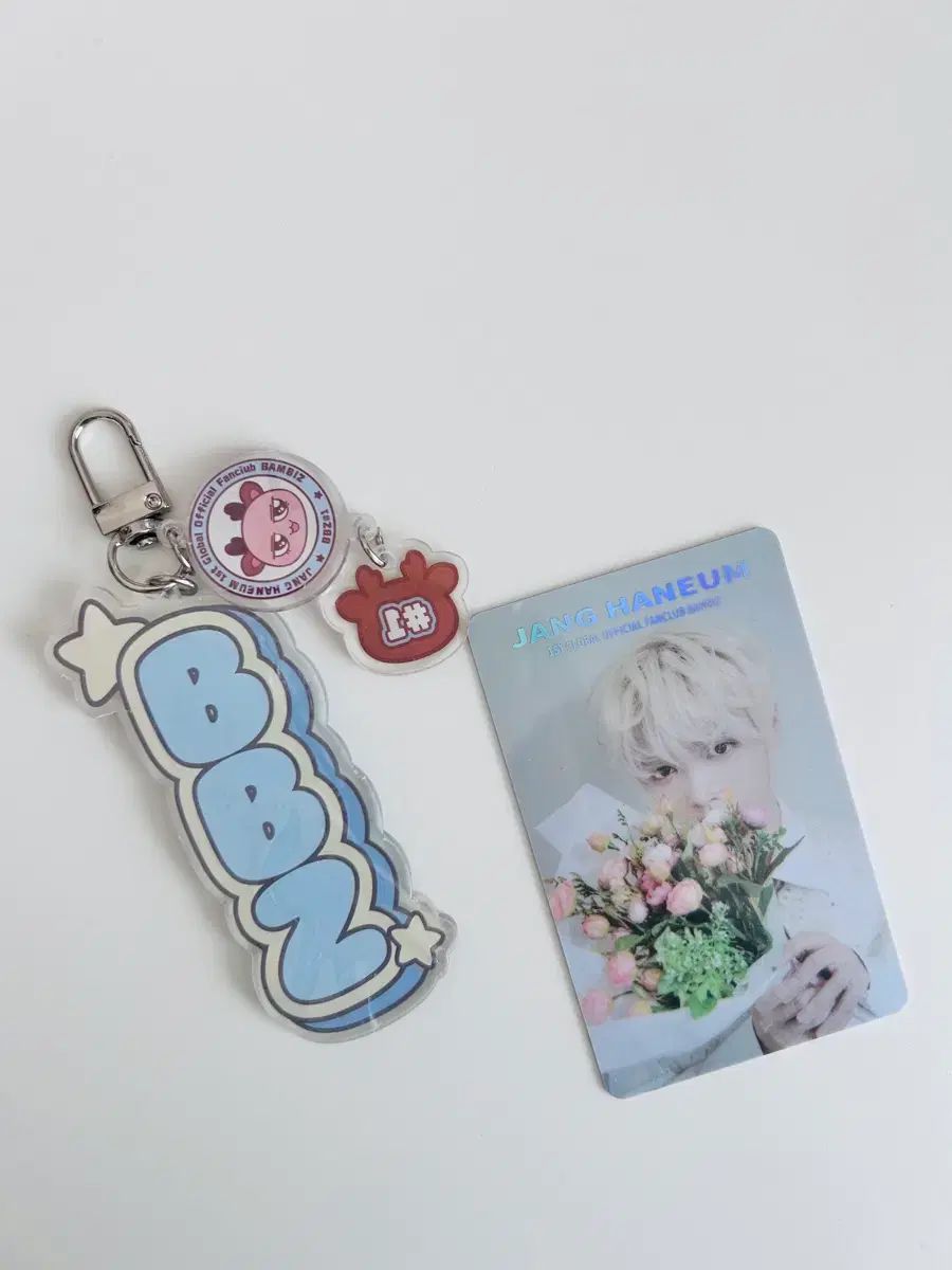 ジンハン メンバーシップ トレカとキーホルダー SET セットで