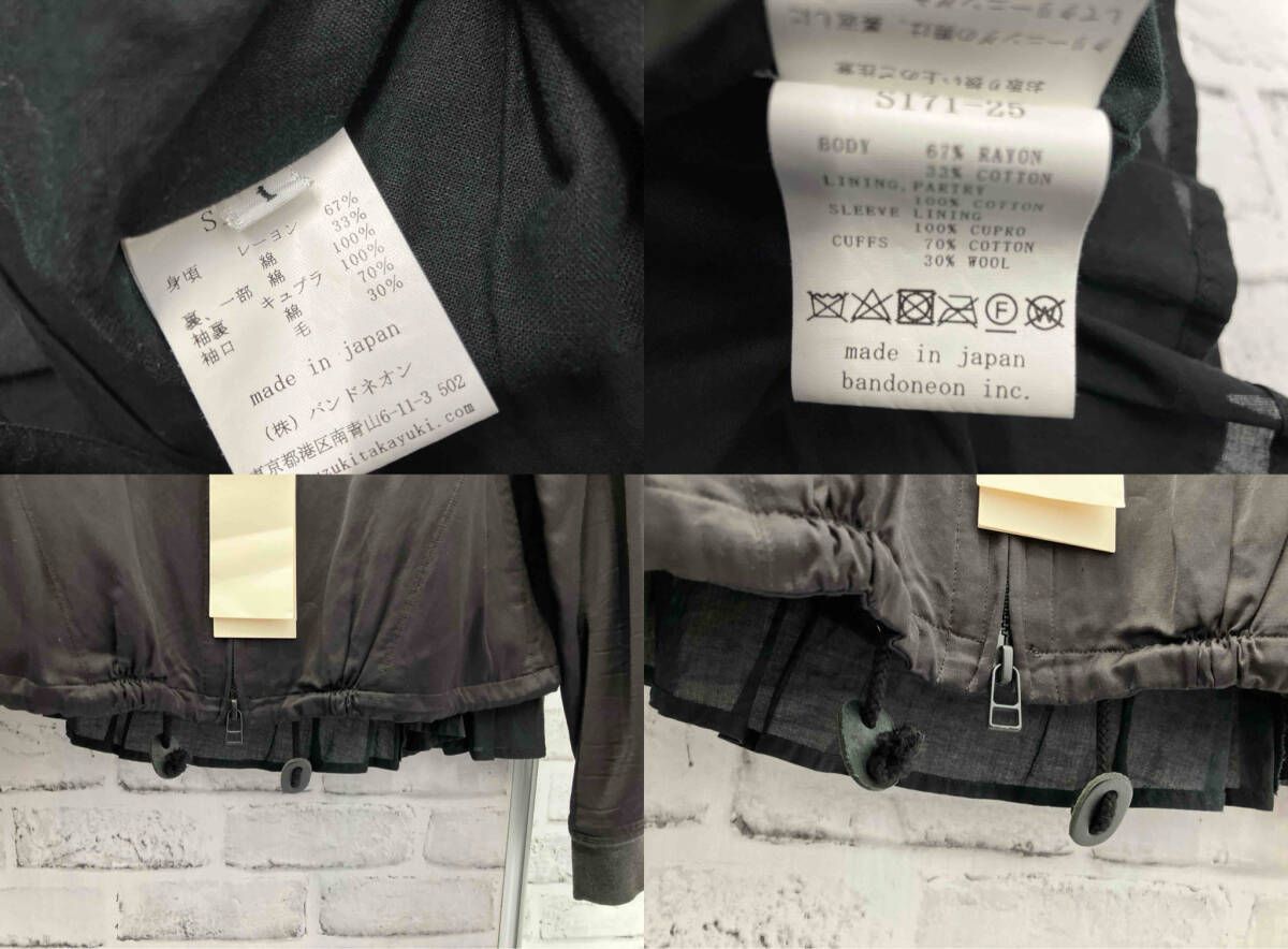 suzuki takayuki/layered blouson/サイズ01/ブラック/レイヤード