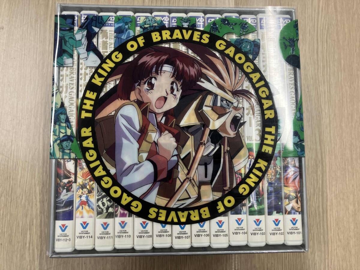 DVD 勇者王ガオガイガー BOX 完全生産 盤 特典ディスク付き