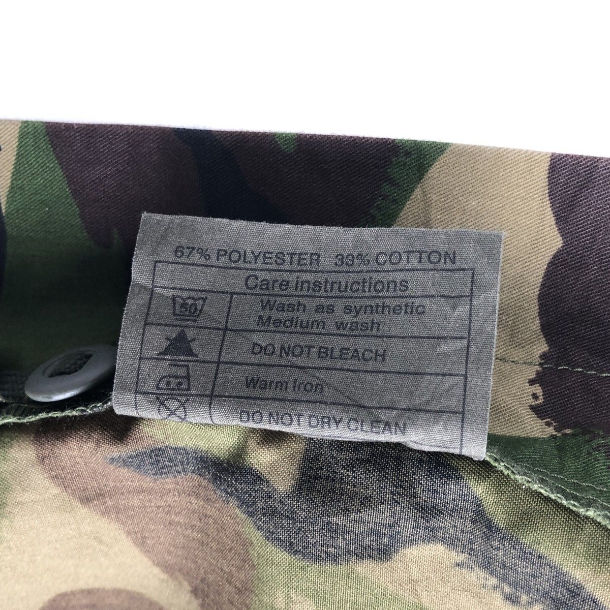 古着 イギリス軍 迷彩柄 DPMカモ ミリタリー コンバットジャケット 170