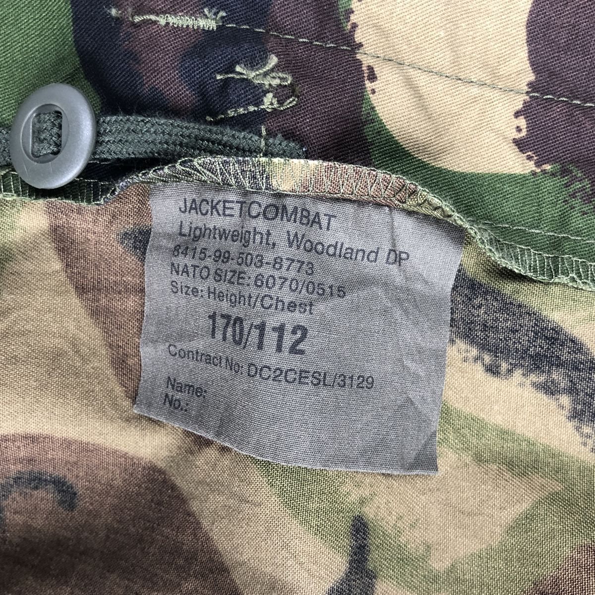 古着 イギリス軍 迷彩柄 DPMカモ ミリタリー コンバットジャケット 170