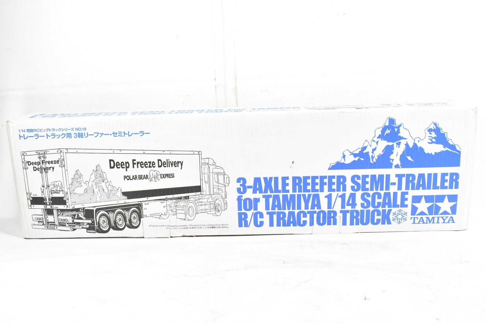 タミヤ ビッグトラックシリーズ