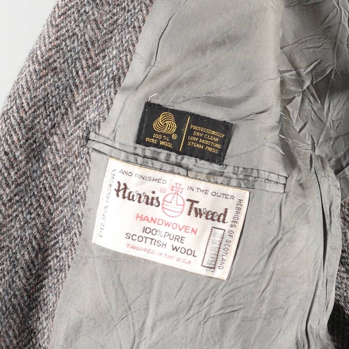 古着 ハリスツイード Harris Tweed ストライプ柄 ヘリンボーン ウール 