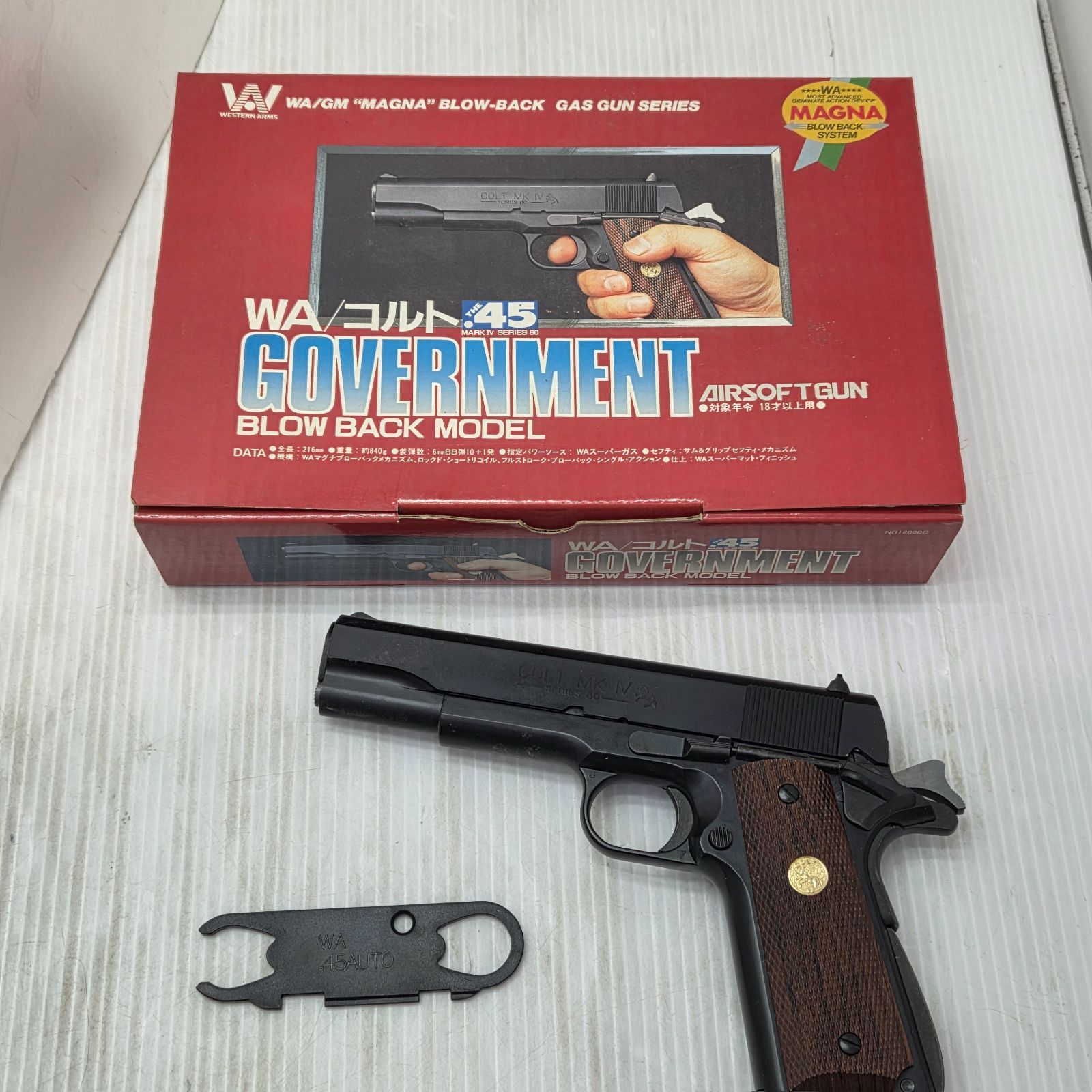 1 S01528 WA コルト 45 GOVERNMENT ガスガン 電動ガン トイガン