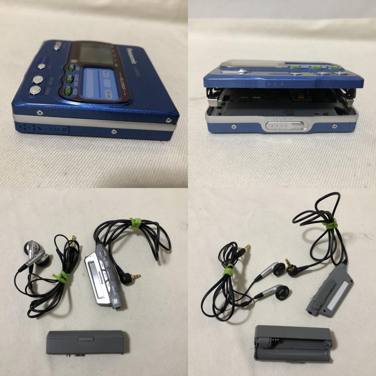 H650 Panasonic パナソニック ポータブル MDレコーダー SJ-MR200