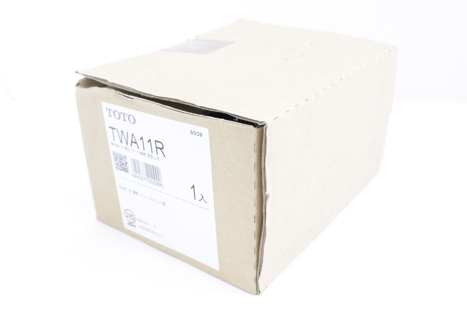 ♥ TOTO 水栓 TWA 11 R 横水栓13 埋込 緊急止水 洗濯機 ホース 接続 N 00 byebye