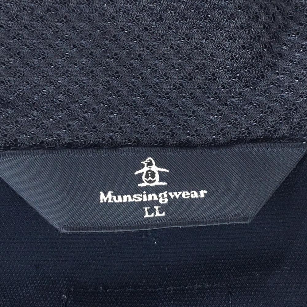 マンシングウェア 2WAYジャケット ネイビー ロゴ白 袖着脱可 メンズ LL