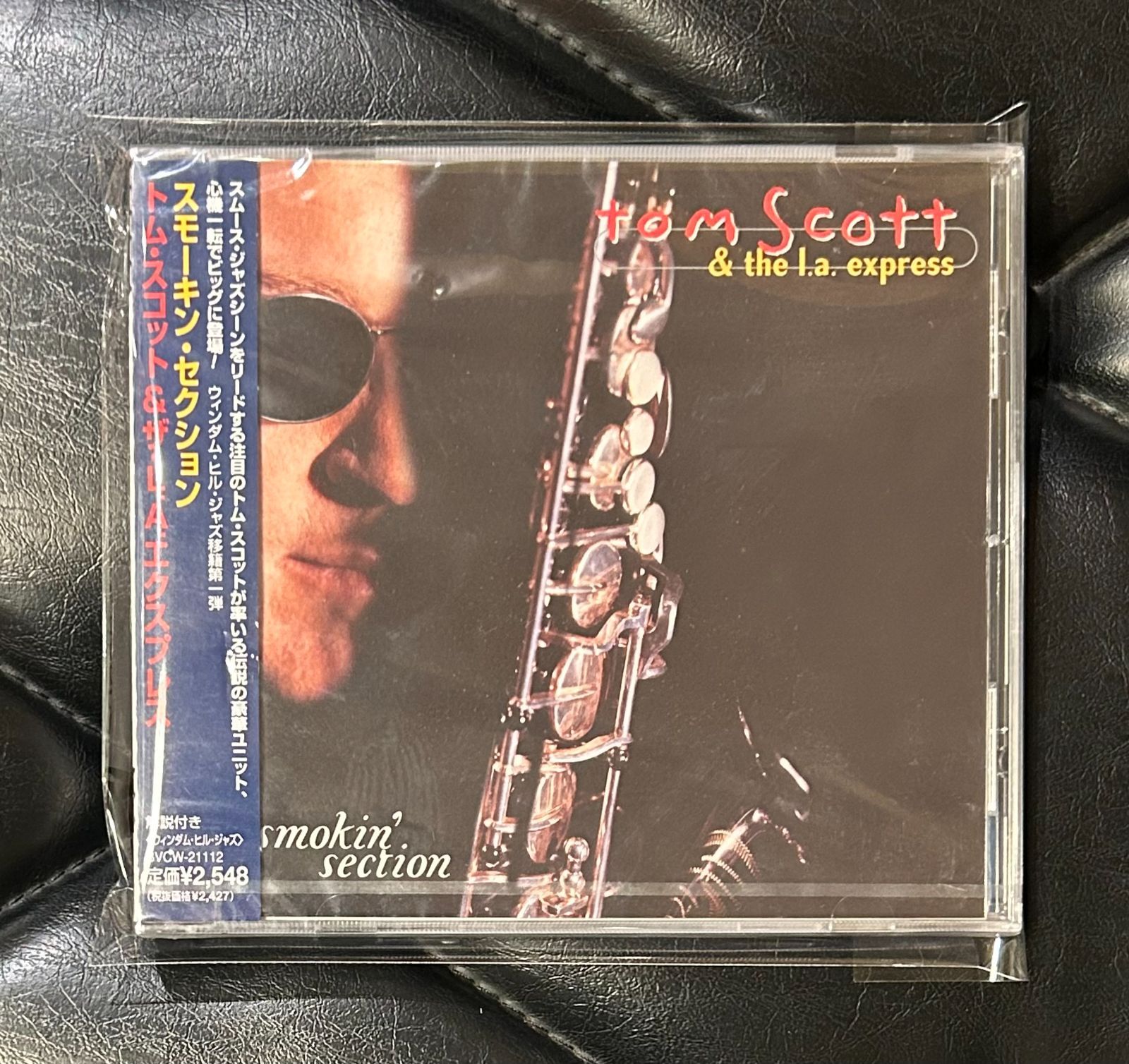 未開封CD】トム・スコット - ザ・L.A.エクスプレス 「スモーキン
