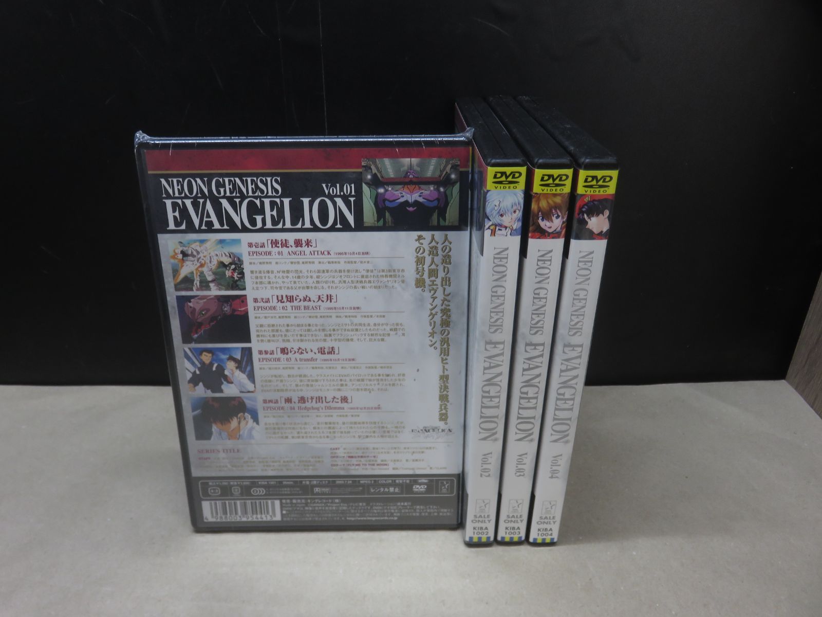 DVD】《4点セット》NEON GENESIS EVANGELION 『Vol.01～Vol.4』 - メルカリ