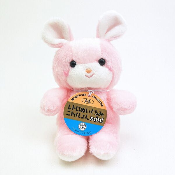 レトロぬいぐるみこれくしょん ミニ クリーミー（うさぎ） 吉徳レトロ