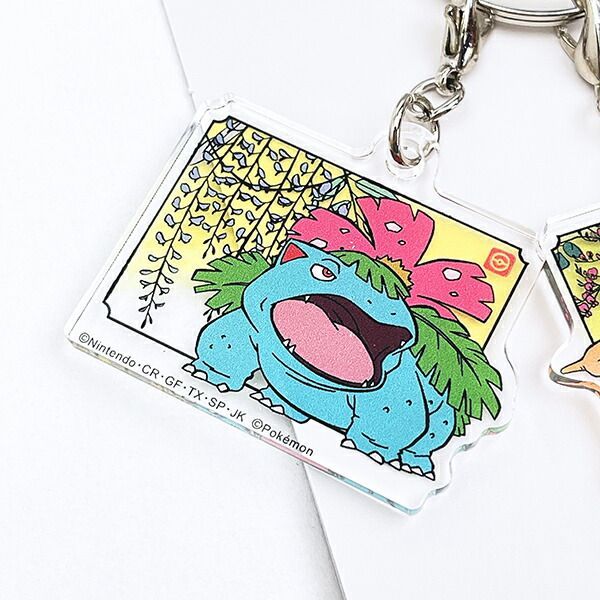 ポケットモンスター 3連アクリルキーホルダー 和柄 フシギバナ