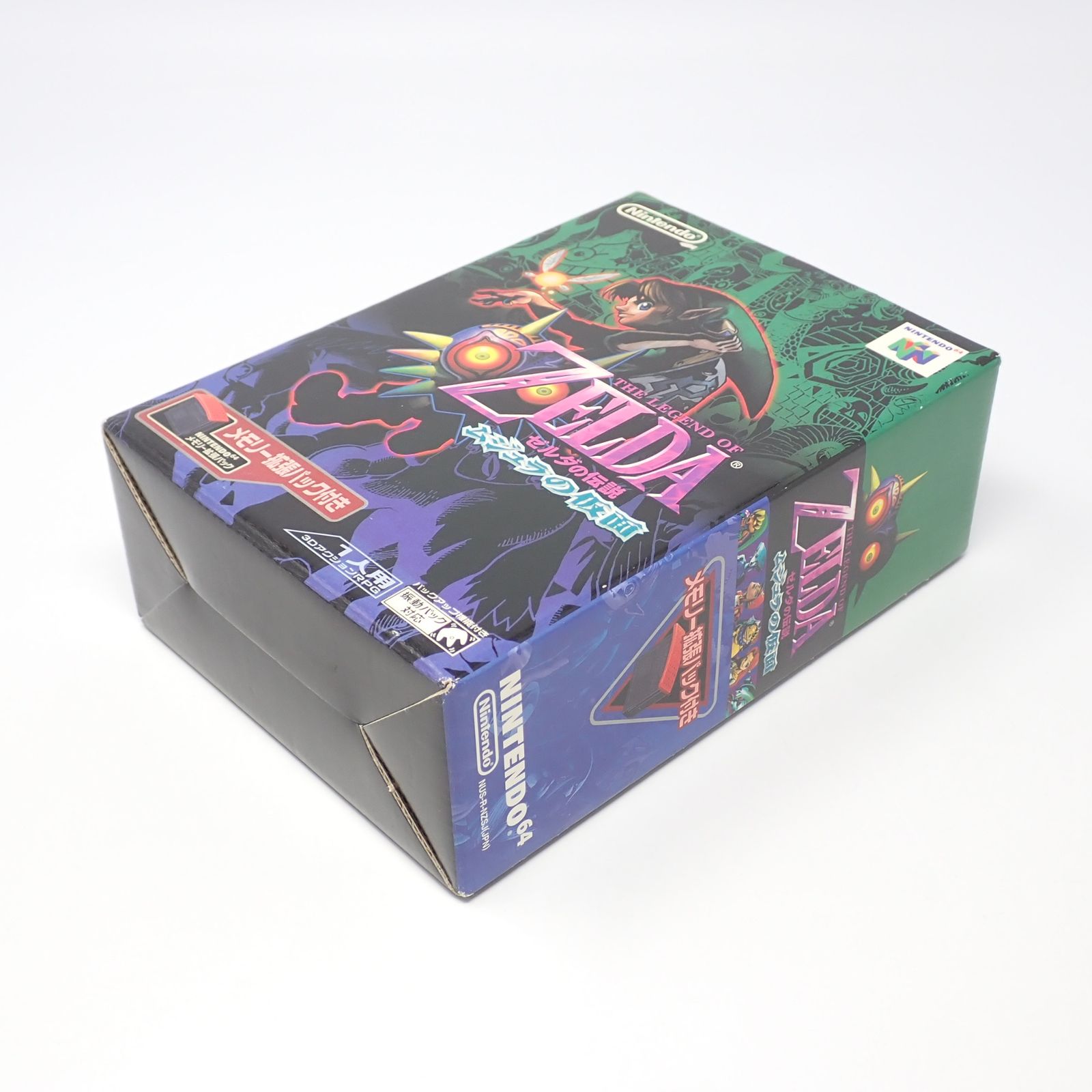 ゼルダの伝説 ムジュラの仮面 メモリー拡張パック付き ニンテンドウ64 箱 説明書あり