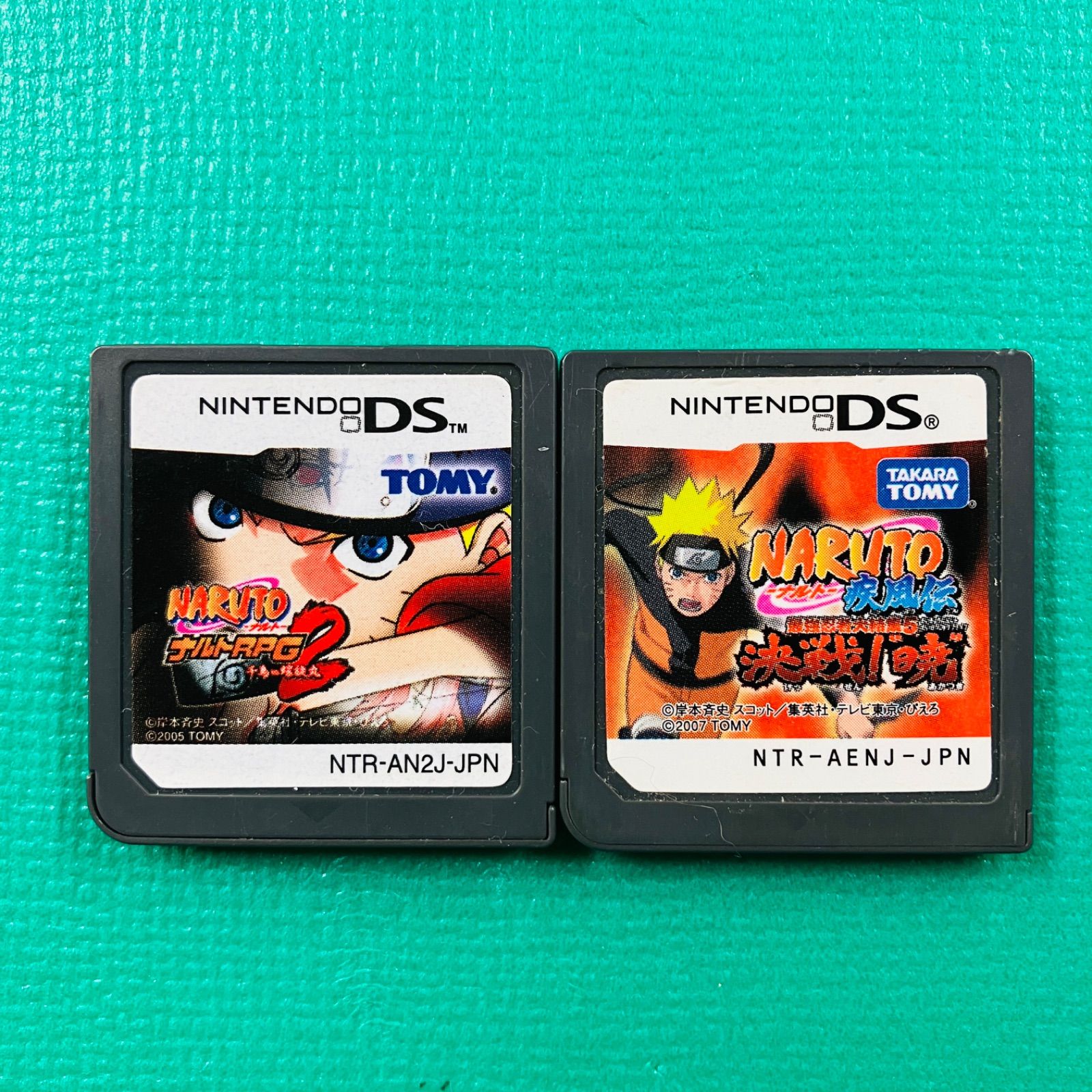 ソフトのみ2点セット】DS NARUTO －ナルト－ ナルトRPG2 千鳥VS螺旋丸