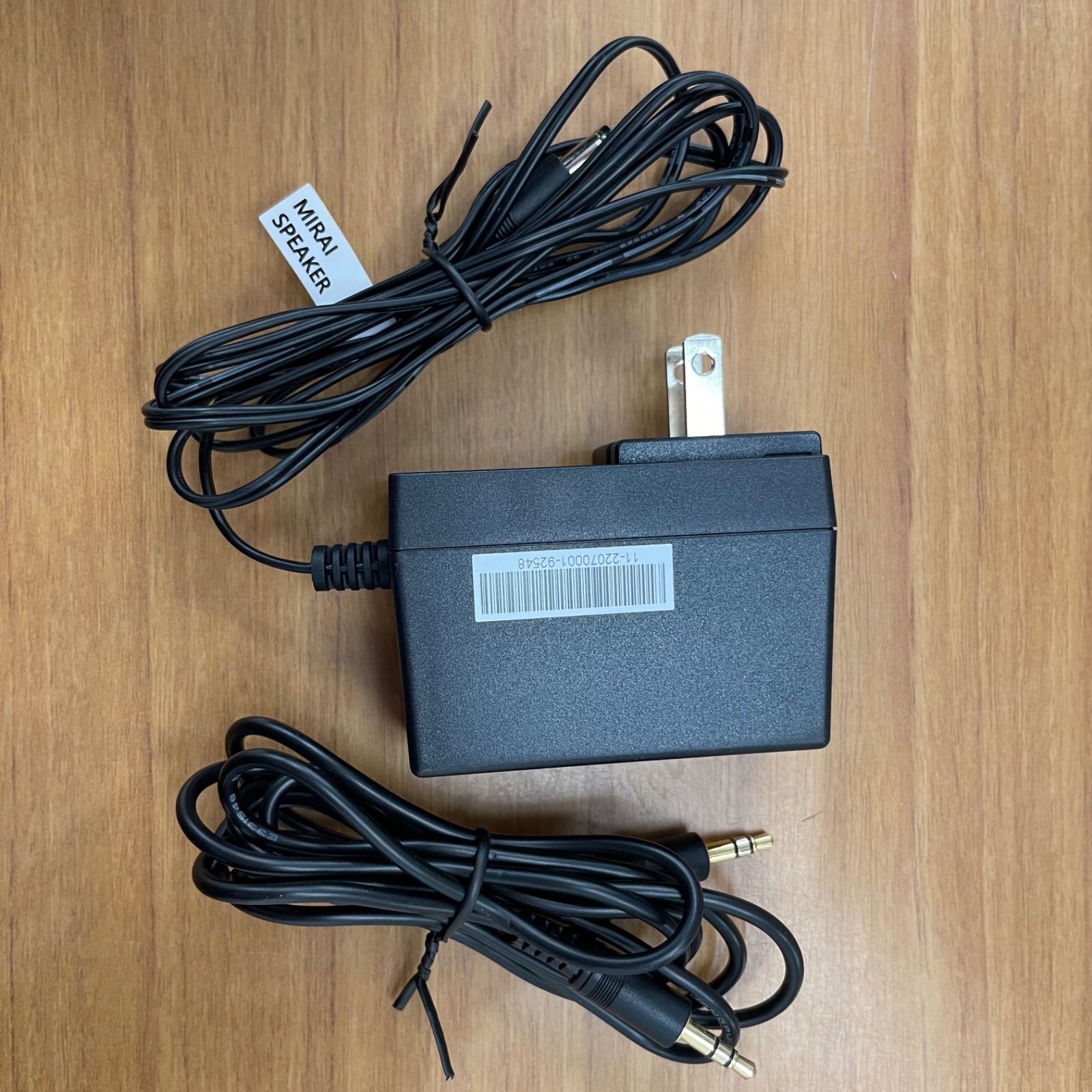 中古美品】 サウンドファン ミライスピーカー ホーム MIRAI SPEAKER