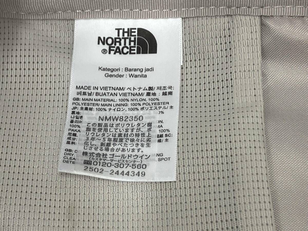 ﾘｭｯｸ ﾌﾞﾗｯｸ