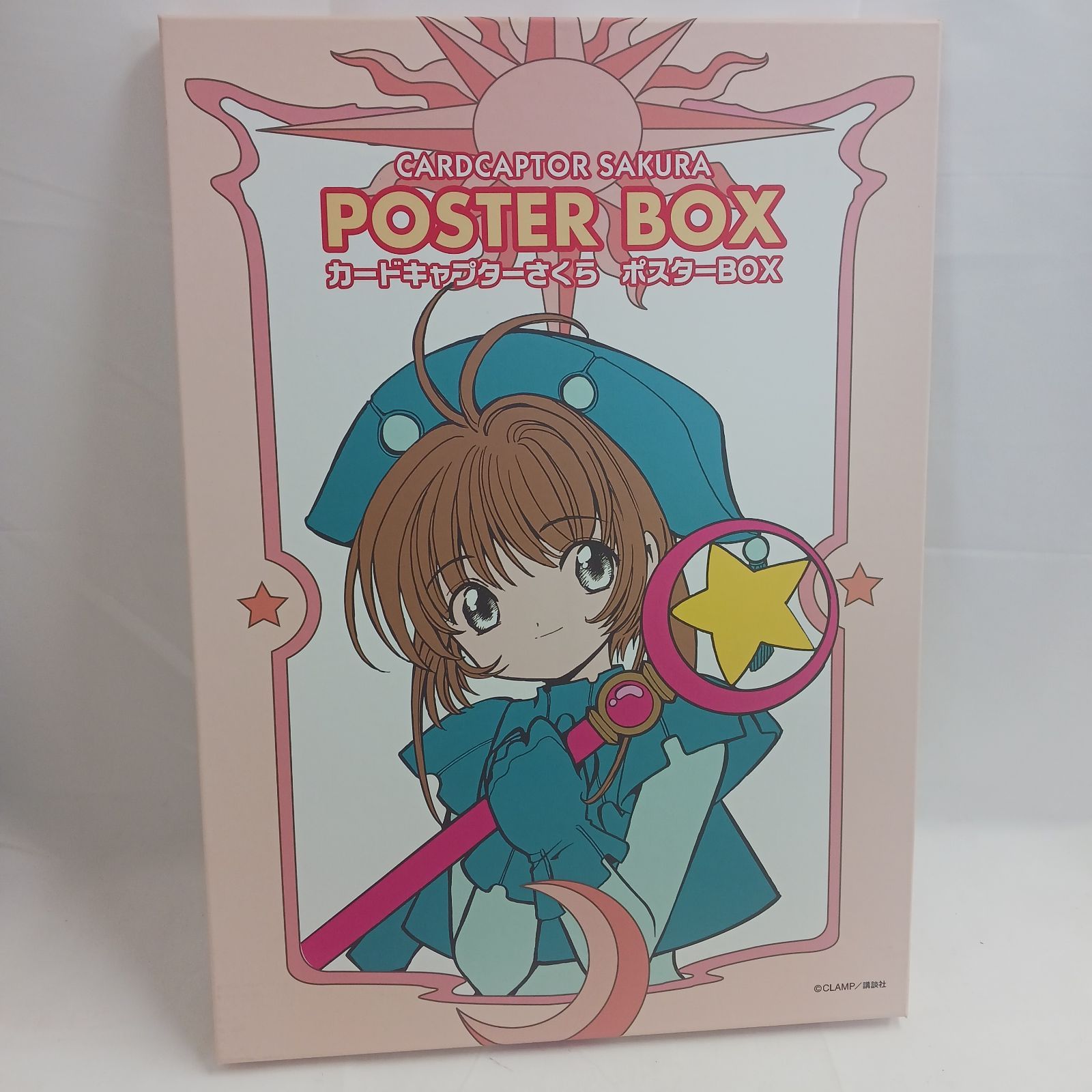 ♥ CLAMP カードキャプターさくら ポスターボックス 保存状態良好 運送用段ボールに入れて発送予定 ら