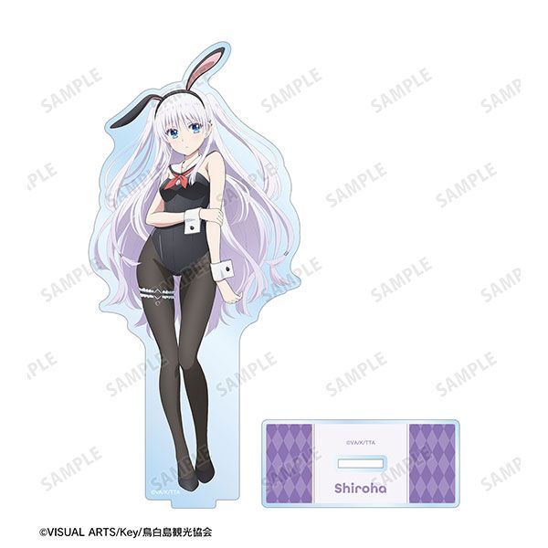 Summer Pockets 鳴瀬しろは アクリルスタンド 8体セット Summer Pockets BIGアクリルスタンド 1.鳴瀬しろは[ディ・テクノ