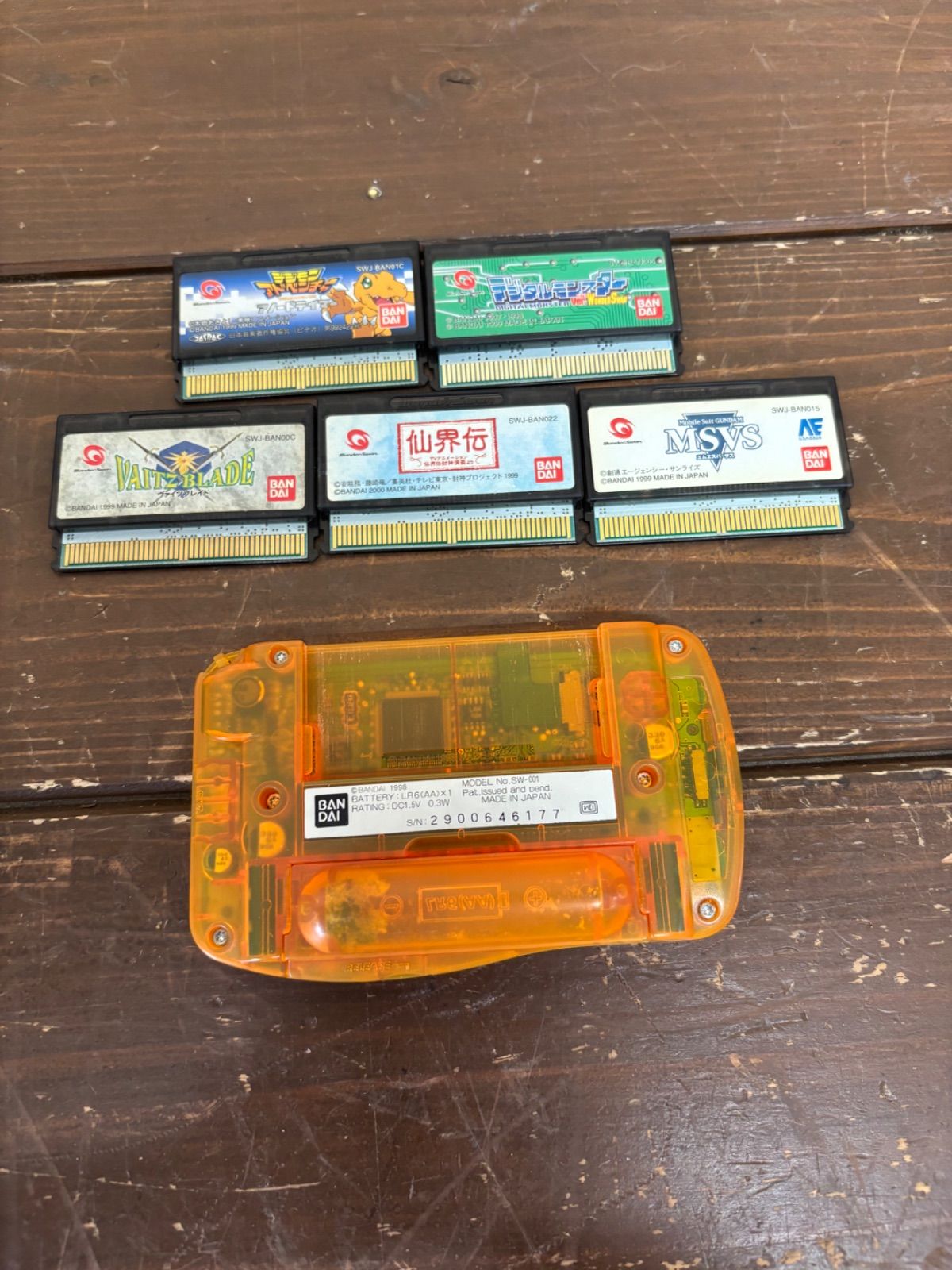 ワンダースワン本体ジャンク　ソフトセット ワンダースワン本体ジャンク ソフトセット ワンダースワン本体ジャンク