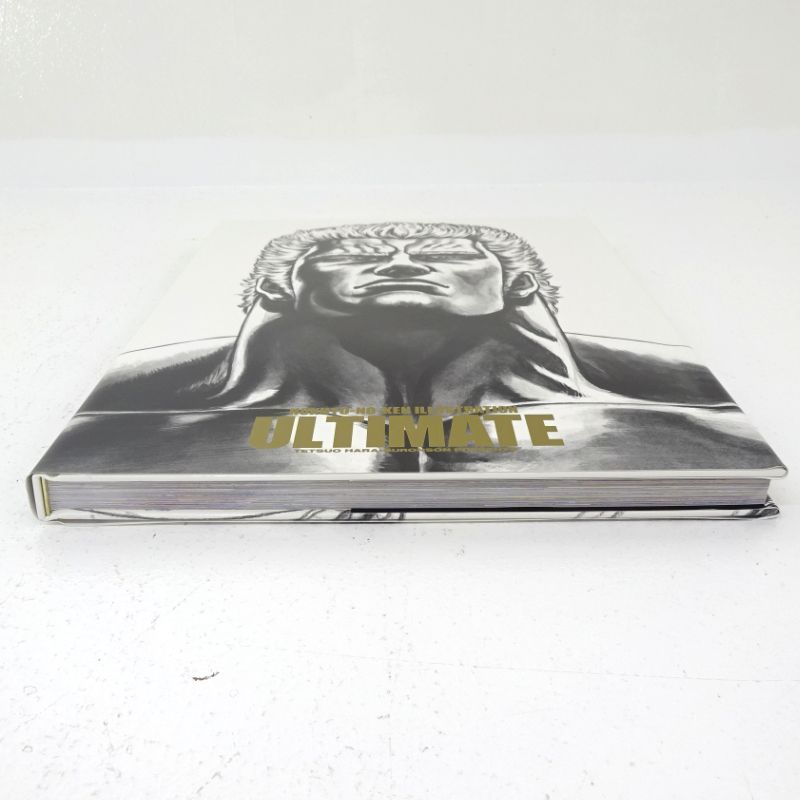 三重店】北斗の拳イラスト集 究極 ULTIMATE(フルカラーイラスト集/北斗