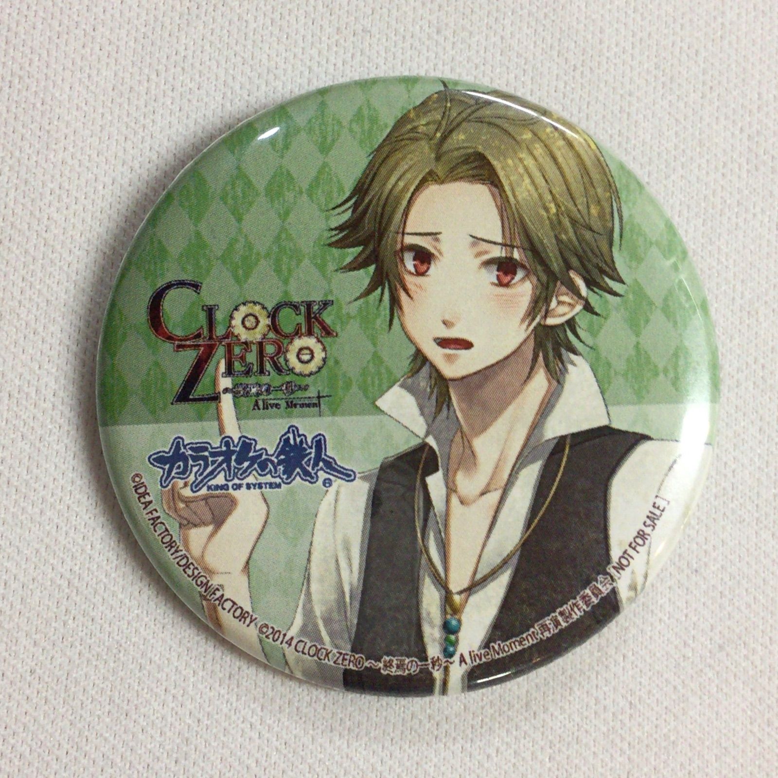 CLOCK ZERO 情報屋 カラオケの鉄人 缶バッジ - メルカリ