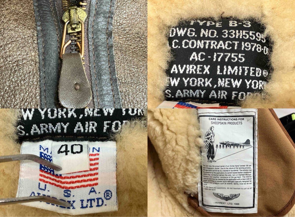AVIREX TYPE B-3 シープスキン フライトジャケット ／ ボマー
