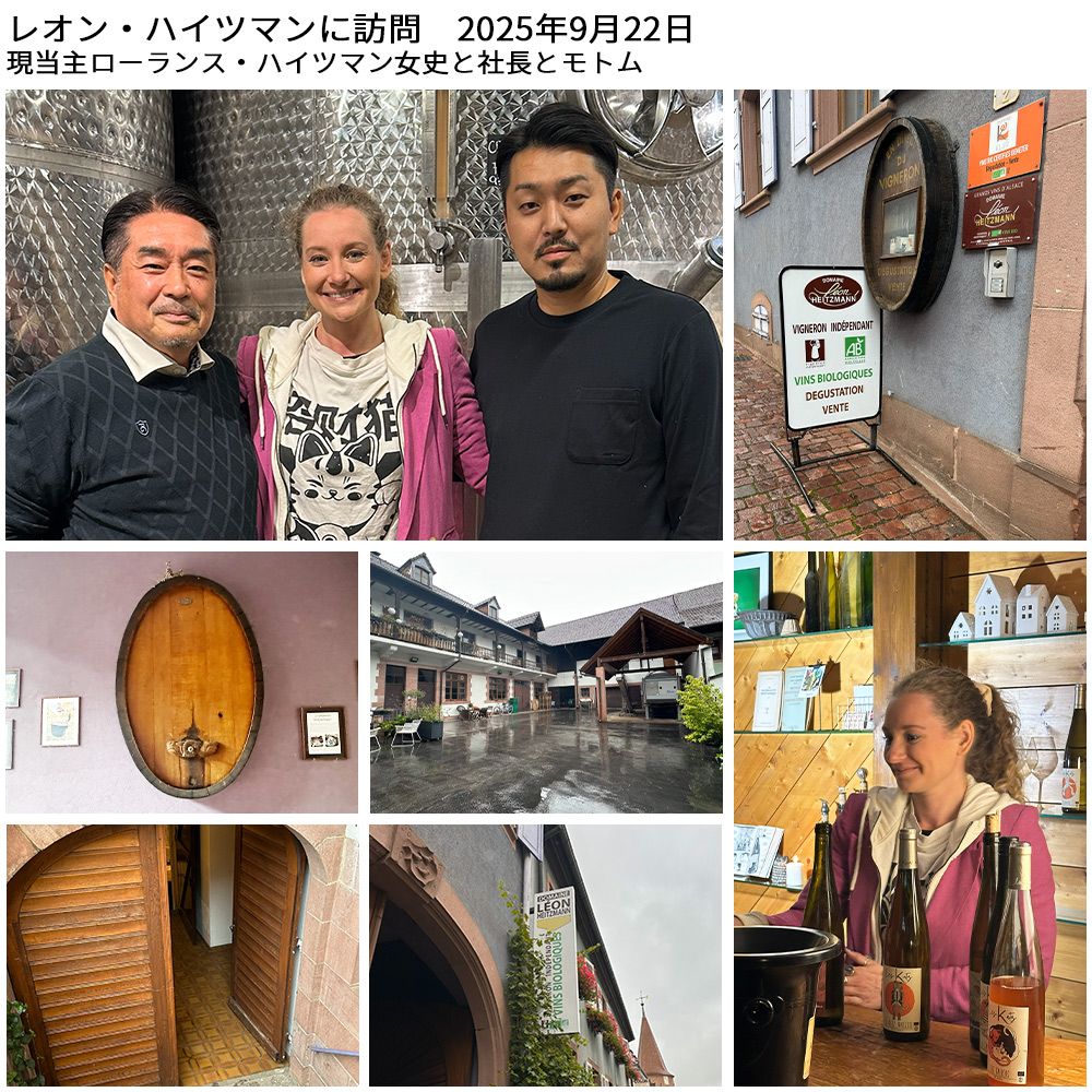 送料無料 6本セット】クレマン ダルザス(アルザス) “キュヴェ