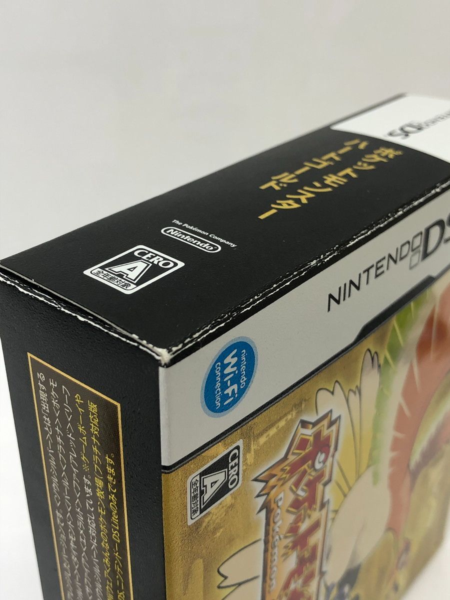 ポケットモンスターハートゴールド