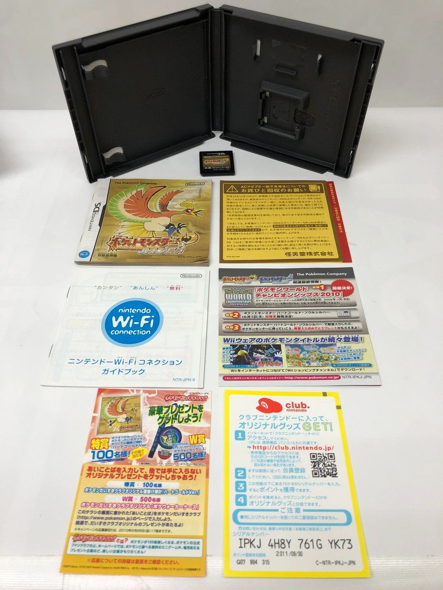  ＮＤＳ ポケットモンスターハートゴールド ポケウォーカー電池なし 初期動作 ＯＫ ソフト(パッケージ版) ニンテンドーDS