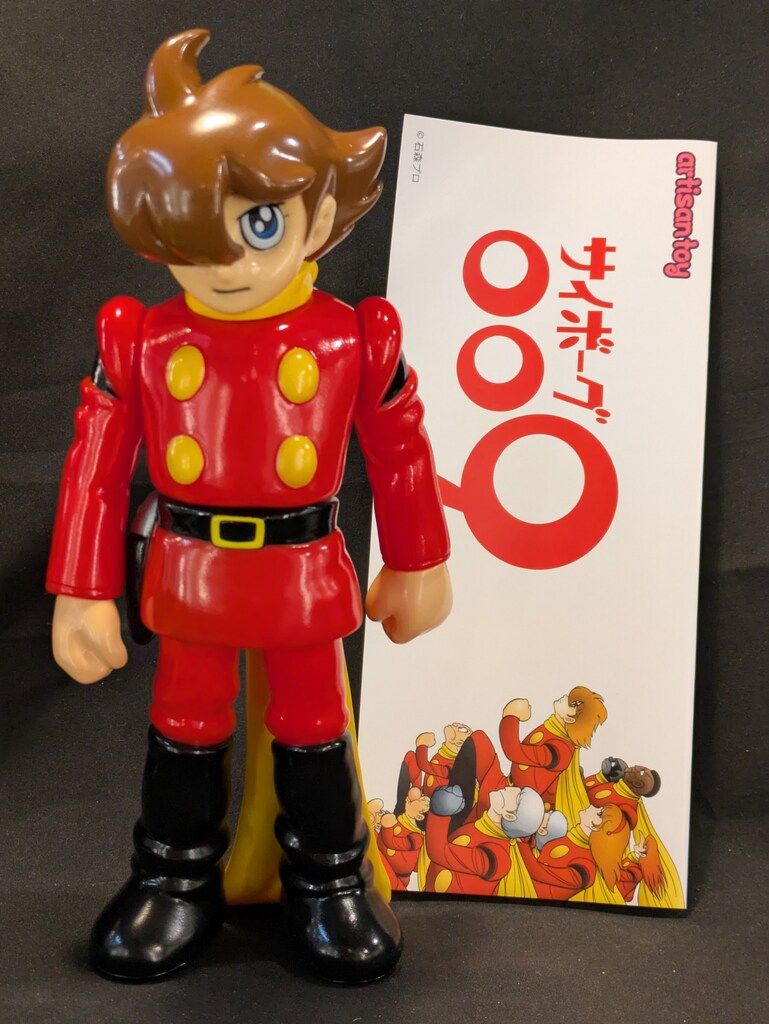 レッドシャーク artisantoy サイボーグ009 島村ジョー