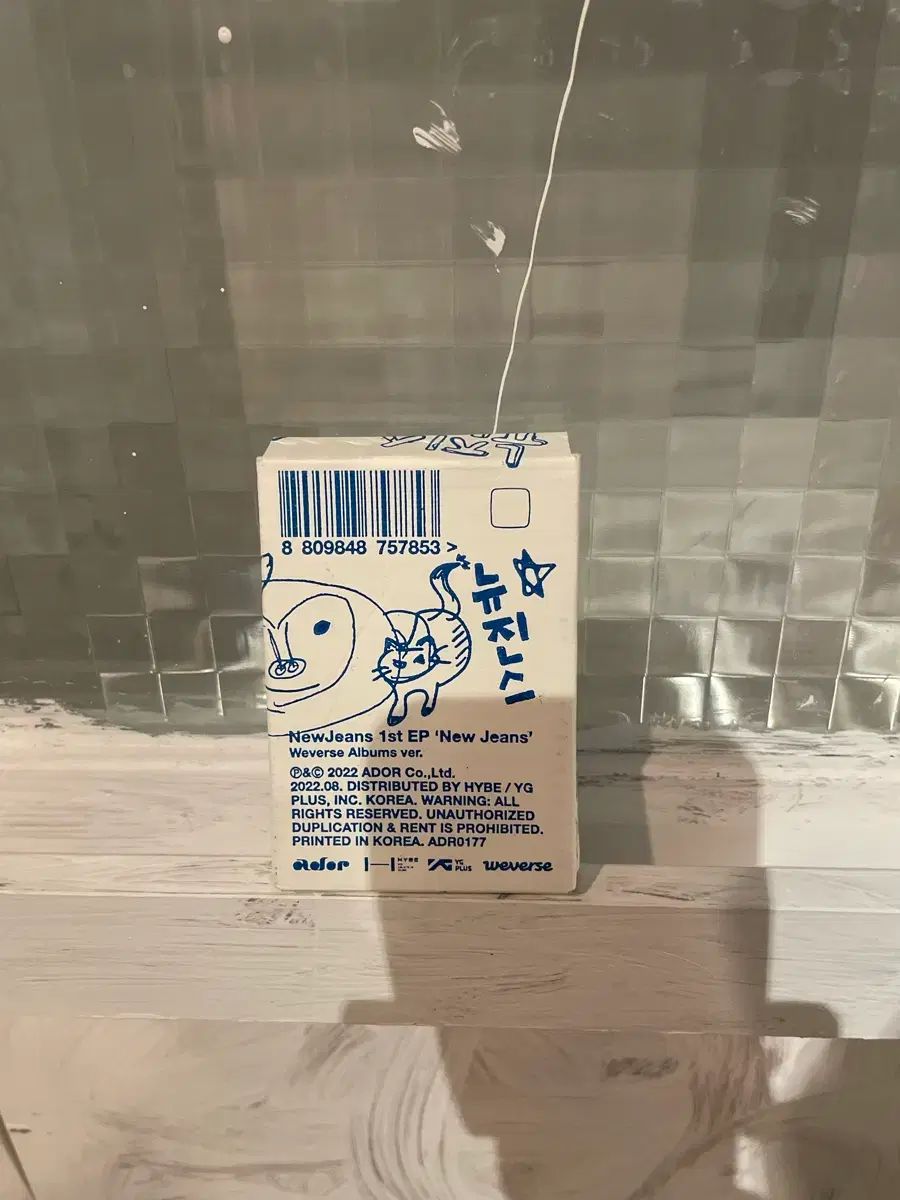 NewJeans(ニュージーンズ・ニュジ) アルバム まとめ売り - メルカリ