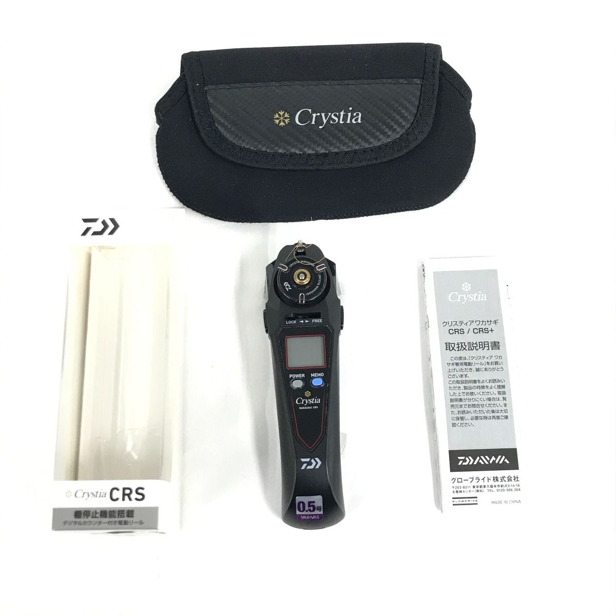 DAIWA ダイワ 釣り用品 リール クリスティア ワカサギ CRS
