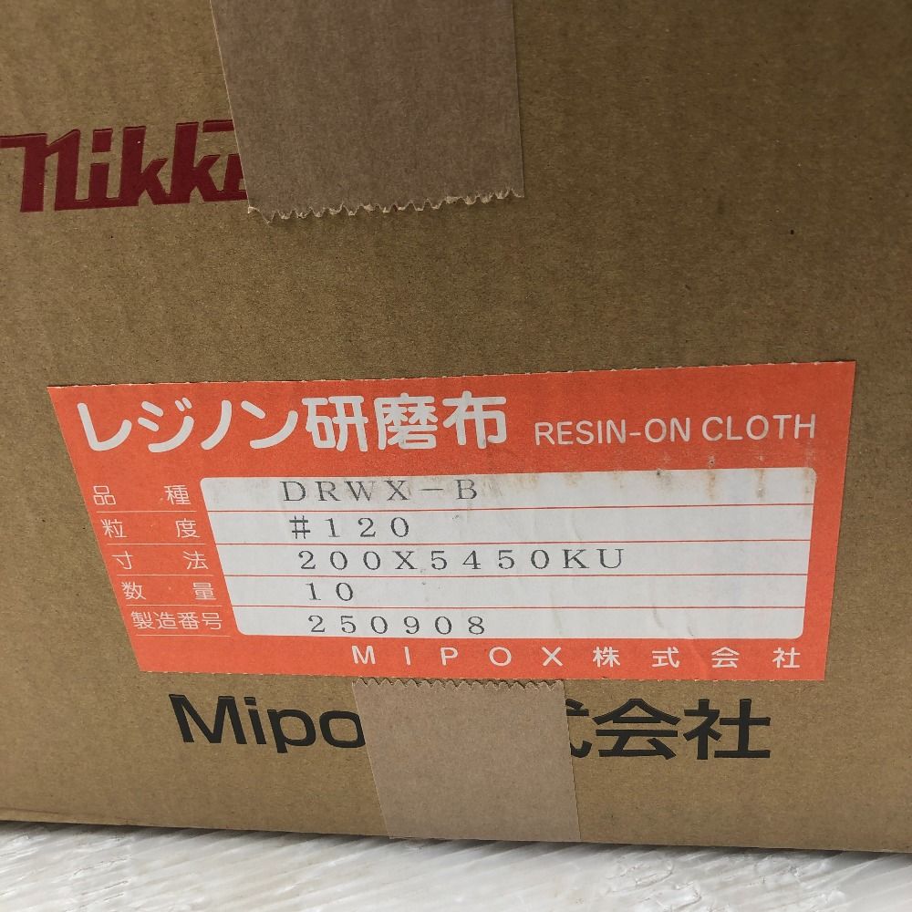 ◇◇nikken 工具消耗品 サンディングベルト 程度A 不明 使用感有
