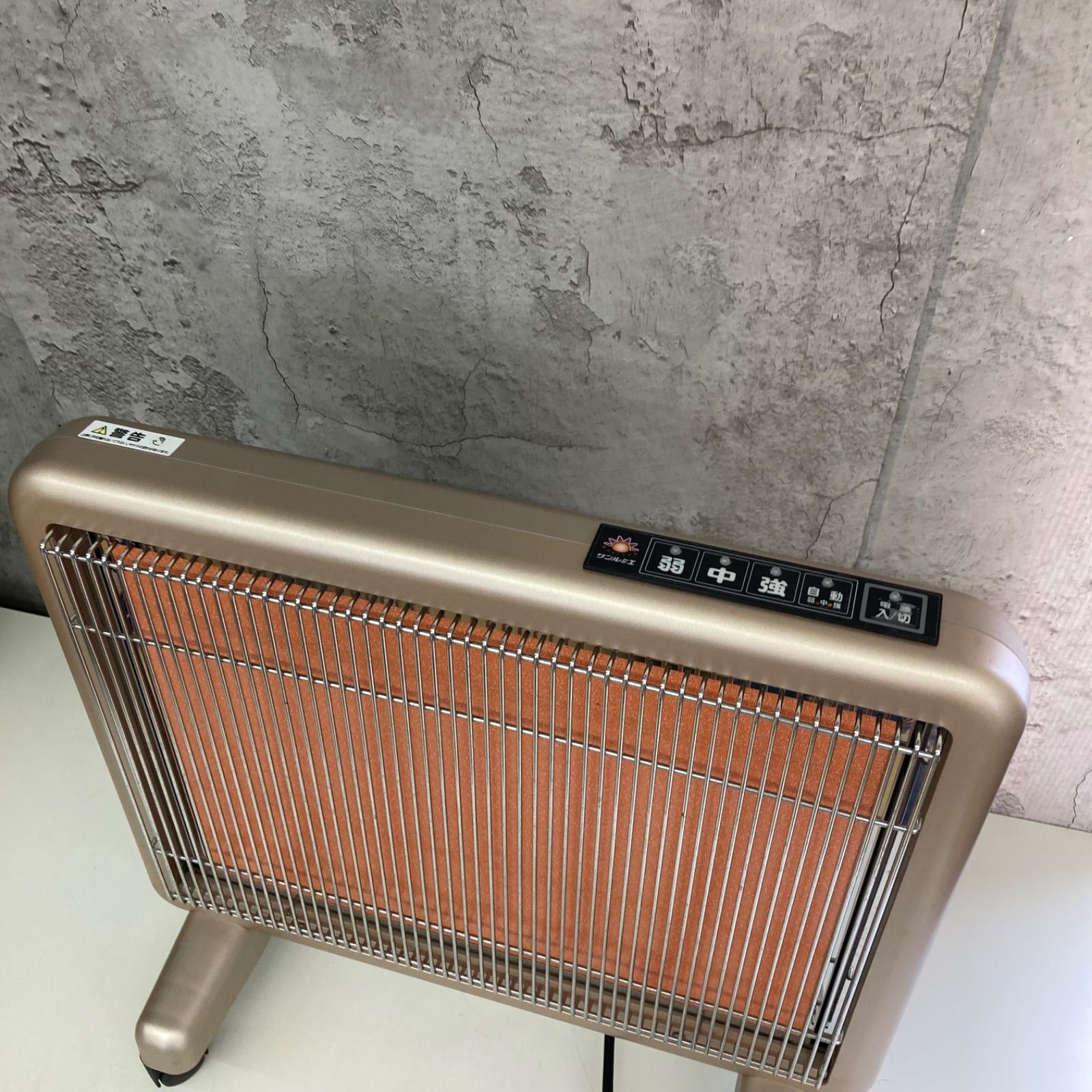 サンルミエ・エクセラ750 遠赤外線暖房器 N750L-GR 動作確認済 - メルカリ