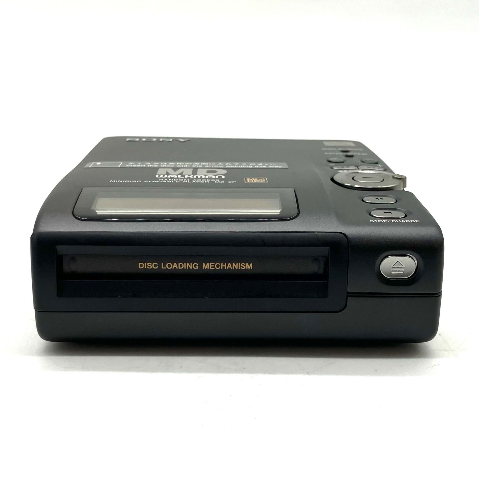 FA130【通電未確認】SONY ポータブルMDプレーヤー MDウォークマン MZ