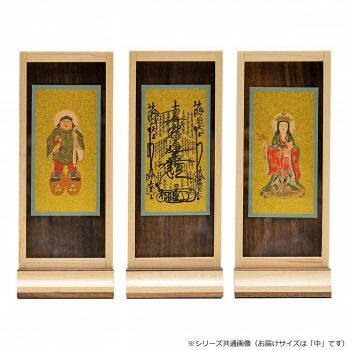木影 こかげ スタンド軸 中 本尊|脇 セット 日蓮宗 メープル 32 v 9006 q 00033