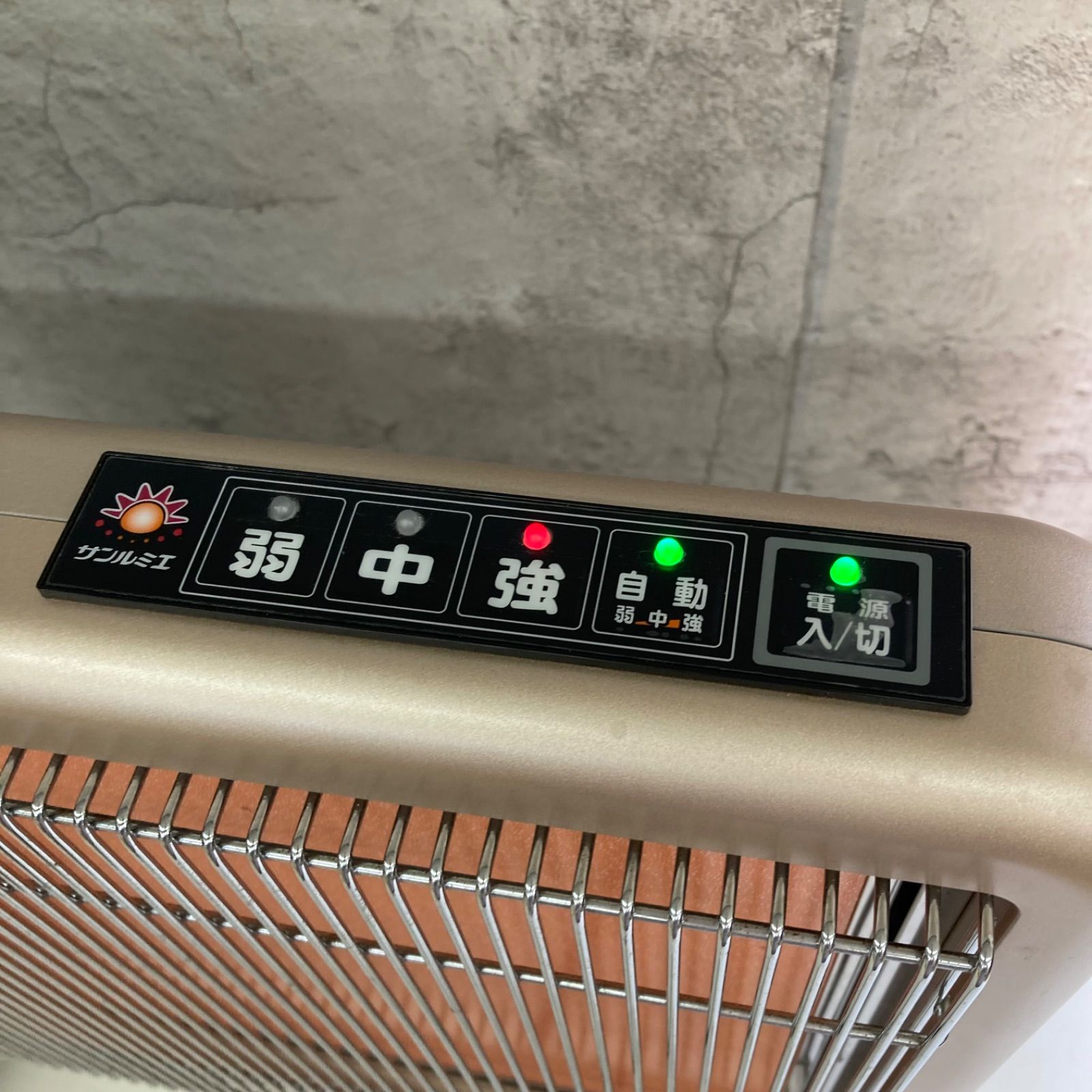 サンルミエ・エクセラ750 遠赤外線暖房器 N750L-GR 動作確認済 - メルカリ